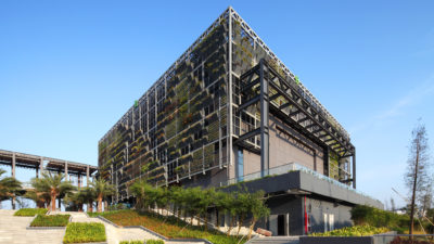深圳国际低碳城市的节能建筑。