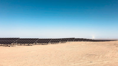 1,900英亩，500兆瓦Frontrunner光伏项目，位于青海省Golmud之外。