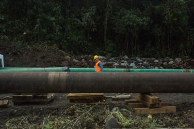 亚马逊神圣水源地区的一条输油管道。