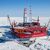 北冰洋石油钻探:向未知水域推进